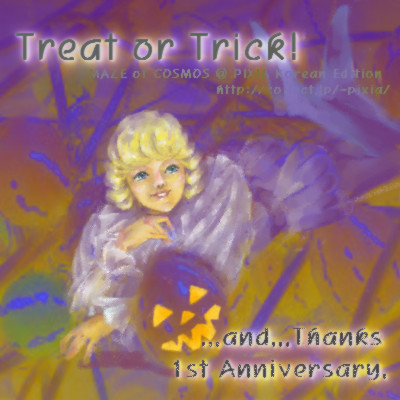 �͂񂯂������N�C���X�g